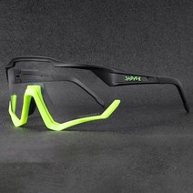 카프보에 변색고글 6종 풀패키지 자전거 선글라스 사이클 클립 스트랩, Co9