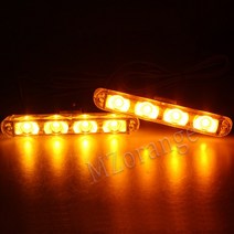 스트로보스코프 Fso 자동 점멸기 경찰 조명 2x4 LED 플래시 라이트 벤트 그릴 유선, 07 yellow
