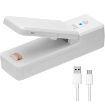 미니 실링기 비닐접착기 밀봉기 2 in 1 휴대용 usb 충전 백 실러 식품 저장 커터, 백색 USB 충전식