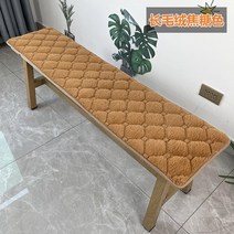 데이베드 소파 거실 벤치 수납장 등받이 없는 긴의자 두꺼운 플러시 긴 벤치 쿠션 마호가니 형 단단한 나무, 01 Brown_08 35x120cm
