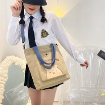 리틀몬스터 푸딩 에코백 초등학생 중학생 학원 가방