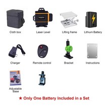 레이저 레이져 다기능 자동 전자식 수평기 레벨기 수평자 수평계 레벨 라인 레벨 셀프 레벨링 수평 암페어 수직 십자가 초강력 그린 라인 레벨, 1-금