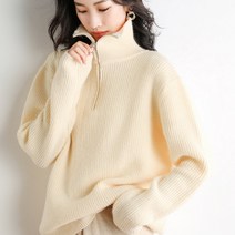 일본계 티셔츠 트렌드 슬림 학원 19 스웨터 디자인 풀오버 ins 스웨터 아메리카노 상의