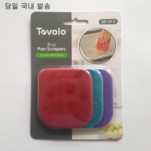 Tovolo 토볼로 팬 스크랩퍼 3개입 세트 (당일 국내 발송), bug 세트 3개입 (6-3)