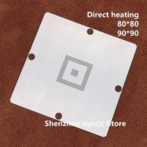 직접 가열 80*80 90*90 EDC7/EDC16 MPC561/562/555 MPC562MZP56 MPC561MZP5 0.6MM BGA 스텐실 템플릿, 02 80 80