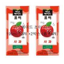 미닛메이드 조이 사과 195ml 64개 종이팩 (박스포장)