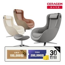[최대 30만원혜택] 세라젬 파우제 M2 안마의자 휴식가전, 카멜 브라운