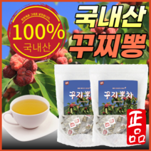 100% 국내산 구지뽕 구찌뽕 꾸지뽕 꾸찌뽕 구지뽕차 구찌뽕차 꾸지뽕차 꾸찌뽕차 열매 뿌리 잎 60 티백 +자체 사은품, 2개 (13200원 할인) × 120티백