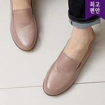 사임당슈즈 2.5cm 소가죽 고무창 푹신하고 편안한 클래식 로퍼 110657