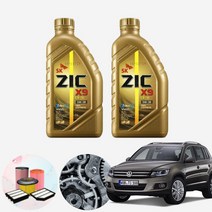 폭스바겐 티구안 1세대 2.0TSI (CFF) X9 LS 5W30 엔진오일 필터세트 KPT-127, 차대번호 배송메세지에 입력, 0