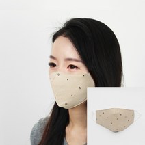 3겹 필터 면마스크 베이지 일회용마스크대형 마스크특대