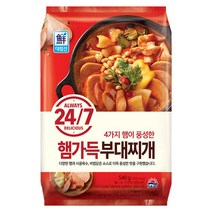 대림선 24/7 햄이푸짐한 부대찌개 540g, 1봉