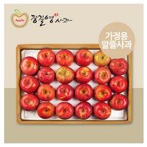장길영사과/(장길영사과) 감홍 알뜰 중소과 10kg(33-46과)/롯데백화점