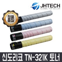 신도리코 비전컴퍼니 TN-321K D410T27KK D410T25KC D410T25KM D410T25KY 토너 D410 D411 D412 D415 D416 D417 C224 C284 C364, 1개, 빨강
