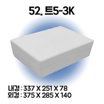 경기포장 아이스박스(스티로폼박스) 낱개, 1개, *52. 트5-3K