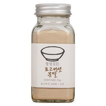 [정성깃든] 천연조미료 국내산 표고버섯 분말 35g, 상세 설명 참조