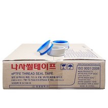 한양화학 나사씰 수도 가스 테프론 테이프 100개, 1박스