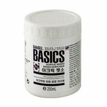 기타 베이직젯소 250ml / 유화표면처리제, 상세페이지 참조