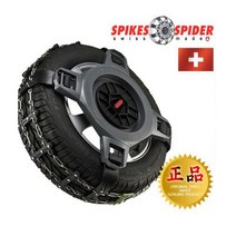 오리지널 스위스 정품 스파이크 스파이더 스포츠 L