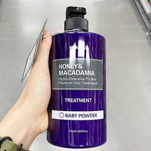 쿤달 단백질 트리트먼트 718ml 베이비파우더 x 1개, 단품, 단품