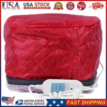 3가지 모드s 헤어 스티머 캡 드라이어s 전기 열 모자 (EU wkm003)