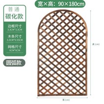 원목 울타리 펜스 휀스 야외 정원 마당 화단 나무 담장 강아지 안전문 아치형, 아크 90 x 180cm