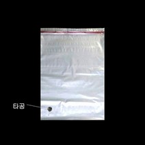 기타 바보사랑[니모키즈]타공형 접착 PE봉투 비닐 폴리백 35X40cm+4cm 600매, 반투명 타공형