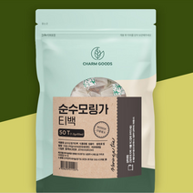 면연력에 당뇨에 좋은 인도 모링가 삼각 티백 차 50포 효능