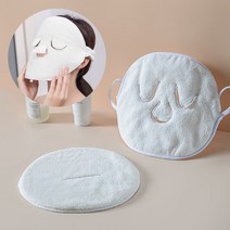 얼굴 스팀 타올 타월 모공 줄이기 피지 제거 관리, 얼굴스팀타올, 본상품선택