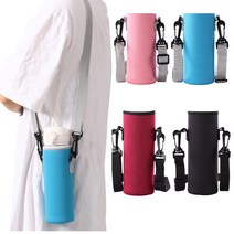 [바시니아] 크로스 보틀 물병 파우치500ml 텀블러파우치 어린이 학생 성인 야외 물통파우치 물병가방, 크로스파우치 블루