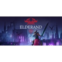(24시 상품발송) PC/스팀 한글판 Elderand 엘더랜드 AA 기존계정즉시등록