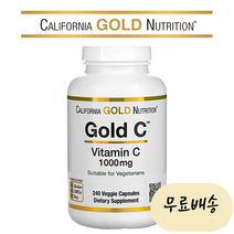 CGN 캘리포니아 골드 뉴트리션 비타민 C 1000 mg 240 베지정 아스코르브산 AscorbicAcid 아스코빅애씨드199015, 1개, 240개