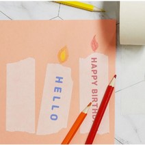 마스킹 테이프 3.5CM 스티커 포장용품 스티커주문제작 생일파티용품 A4용지 케이블타이 방수테이프 빵꾸똥꾸문구야 마스킹테이프