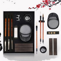 서예붓세트 초보 붓글씨 첫걸음 필방 중국 서예 연구 네 개의 보물 브러시 잉크스톤 타운, 달필