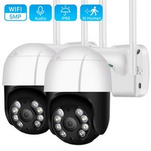 가게CCTV 강아지 홈캠 홈 실외 현관 문 농막 CCTV 클라우드 5MP PTZ 와이파이 카메라 2MP AI 인간 감지 IP 야외 1080P 오디오 컬러 야간 투시경 비디오 감시, 2 x 5MP Add 64GB_미국 플러그