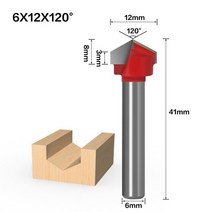 6mm v 비트 1pc cnc 솔리드 카바이드 엔드 밀 텅스텐 스틸 목공 밀링 커터 3d 목재 mdf 라우터 비트 60 90 120 150도, 6x12x120