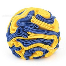 버디부버디볼 포근한 공 개 퍼즐 장난감 증가 느린 분배 피더 애완 동물 고양이 훈련 게임 먹이 음식 지능, A+15cm