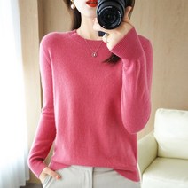 기본 라운드 넥 니트 Bottoming 셔츠 솔리드 컬러긴팔 탑 여성 가을 겨울 야생 패션 스웨터