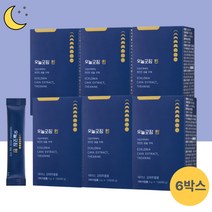 수면보조제 숙면 에좋은 감태 환 추출물 스트레스 심신안정 테아닌 트립토판 오늘굿잠환 15포 6박스 수면 건강 도움 잠안올때 영양제