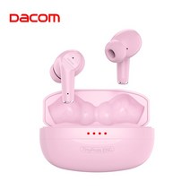 DACOM-TinyPods ENC 노이즈 캔슬링 이어폰 TWS 블루투스 5.0 베이스 트루 무선 스테레오 헤드폰 AAC c타입, 02 TinyPods ENC Pink