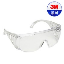 3M 보안경모음 1611, 1개