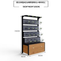 상점 선반 과일 야채 진열대 디스플레이 상업용, J.끝 프레임 4레이어 투명 상자*16 레이어 보드