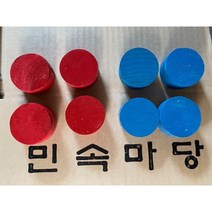 파티짱 민속 전통 중형 윷 놀이 세트 (칼라) 게임, 중형 윷놀이 세트 (칼라)