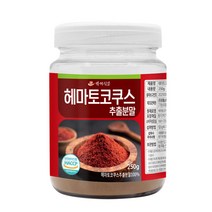 헤마토코쿠스 추출분말 250g HACCP 인증제품, 1병
