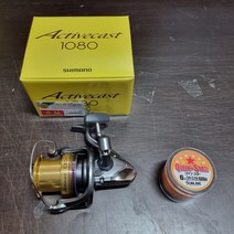 윤성 시마노 액티브캐스트 1080+퀸스타 원줄(6호)셋트, 액티브캐스트(1080) + 퀸스타 6호줄