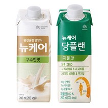 뉴케어 구수한맛 15팩 + 당플랜 곡물맛 15팩 / 200ml 일반식 식사대용식 당zero 맛있는 당뇨식 당뇨영양식, 15개