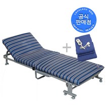 접이식침대 라꾸라꾸침대4 온열싱글(온열패드 포함. 온열분리형) 접이식침대 라꾸라꾸침대 등받이각도조절 라꾸라꾸 1인용 접이식침대 간이침대 경비실침대 라쿠라쿠, 스트라이프(블루*화이트*그레이), 라꾸라꾸4 온열싱글(온열패드 포함)