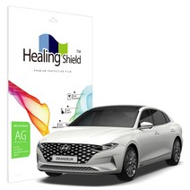 힐링쉴드 그랜저 2022 공조기 LCD 저반사 액정보호필름 2매