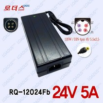 24V 5A TV모니터용 24v5a 국산로더스어댑터 PAC120m/WTS-2405W SUN-2405/FSP120-ACA 호환, 1개, B타입(5.5*2.5)+3구각 1M