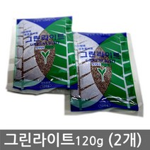 120g 2개 화초용 퇴비 그린라이트 식물제 비료 웃거름 식물영양제